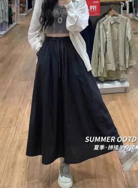 黑色工装半身裙女春夏新款大码显瘦小个子中长款速干a字伞裙