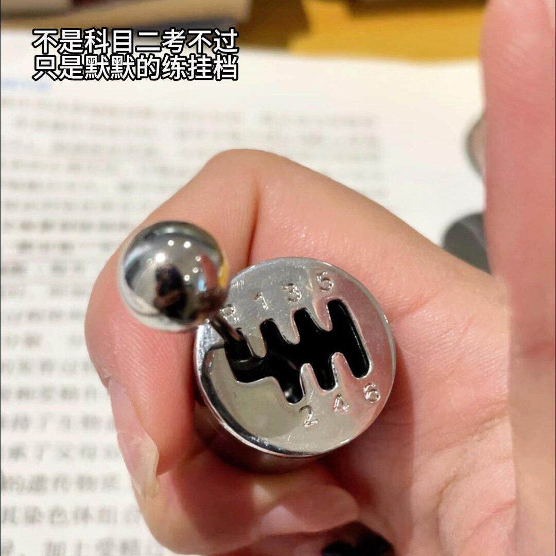 小红书同款手动挡钥匙扣排挡减压小众赛车挂件手动档变速器礼物