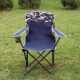 户外可折叠便携椅子户外钓鱼午休沙滩躺椅旅行野餐露营靠背马扎