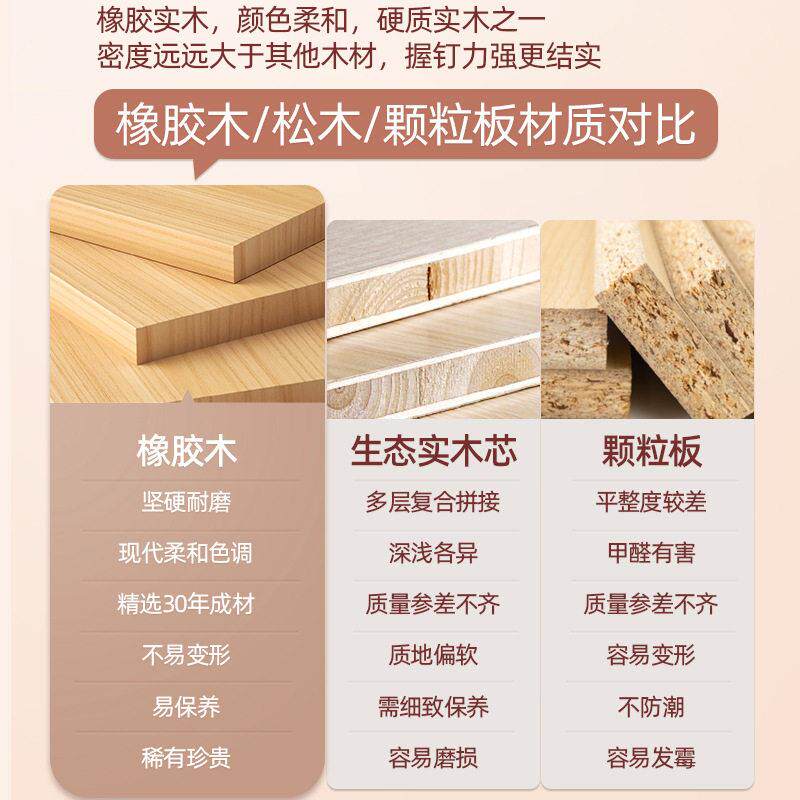 儿童学习桌椅全实木书桌学生家用做作业课桌椅可升降写字桌椅套装