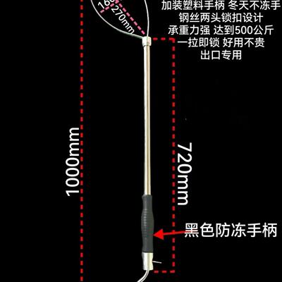 出口型不锈钢套猪器猪用保定器套猪嘴神器母猪套索杆养殖场抓猪器