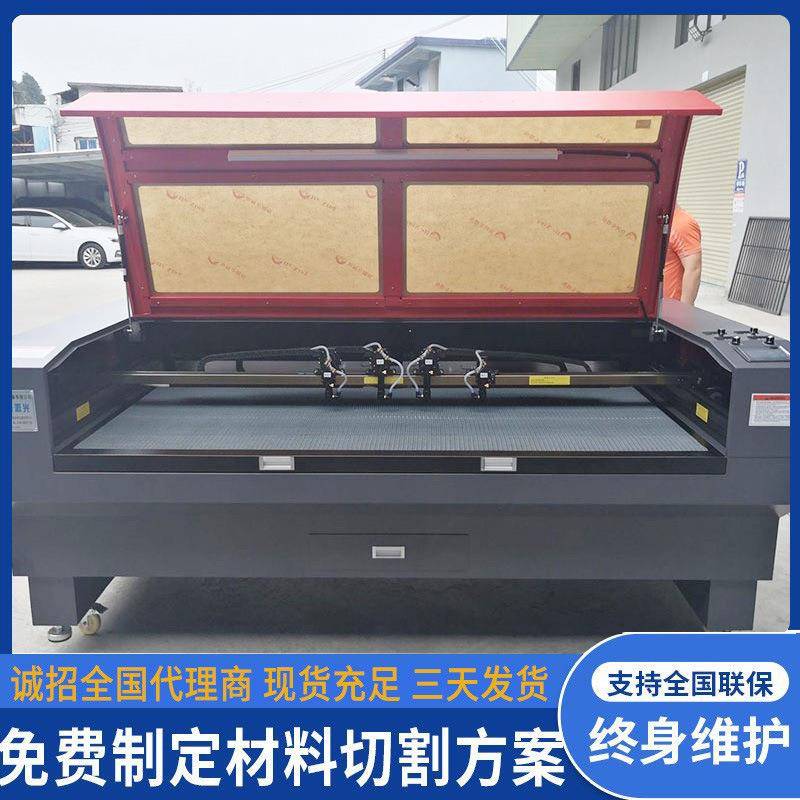 纸卡PVC膜手机膜激光切纸机皮料尼龙布切割机纸板包装盒激光切割