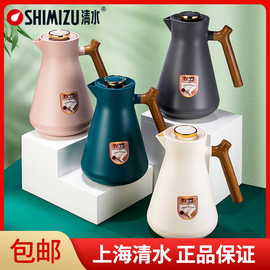 上海清水保温壶家用水壶办公热水瓶真空玻璃内胆，宿舍高档大小暖壶