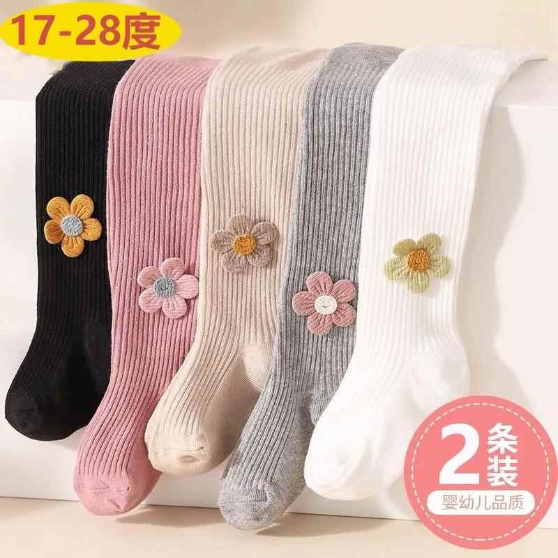 宝宝冬季加绒打底裤儿童连裤袜中厚女童纯棉