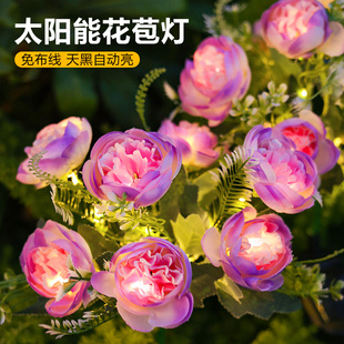 饰仿真花灯草坪灯 太阳能庭院灯户外防水家用花园阳台布置氛围灯装