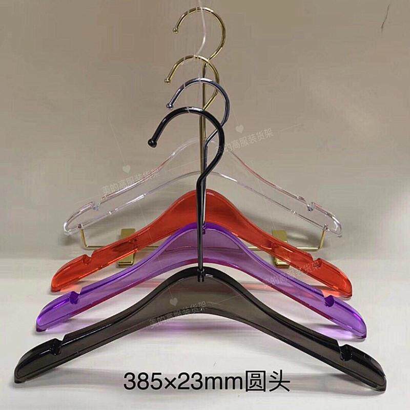 衣架新品服装店男装子透明夹亚克力裤挂印衣衣架logo衣架女装