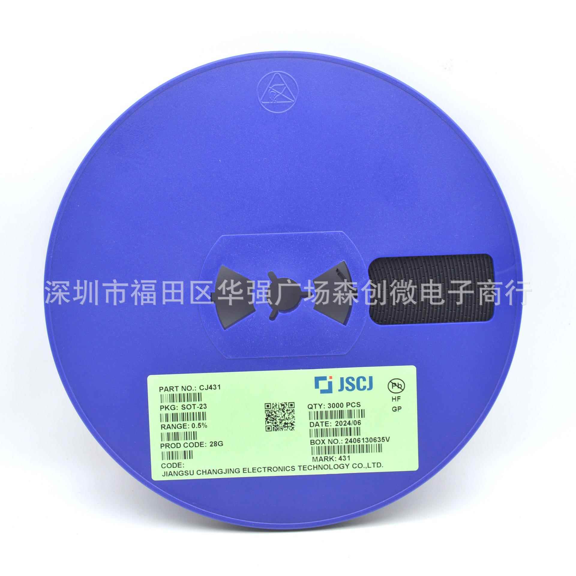 长晶原装MMBT5551 5401 3906 3904 2222贴片三极管SOT-23长电CJ