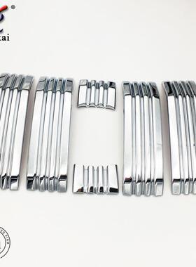 专用于18款新普拉多中网饰条霸道中网饰霸道普拉多改装饰配件电镀