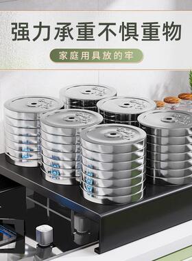 Stainless steel kitchen shelf gas stove cover plate cover in