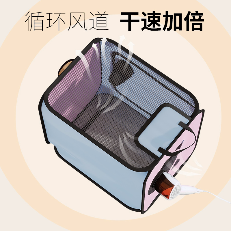 宠物烘干箱吹毛烘干机猫咪吹风狗狗洗澡全自动家用干袋加厚,宠物/宠物食品及用品,吹水机,淘宝优惠券,粉丝福利购,淘宝优惠卷