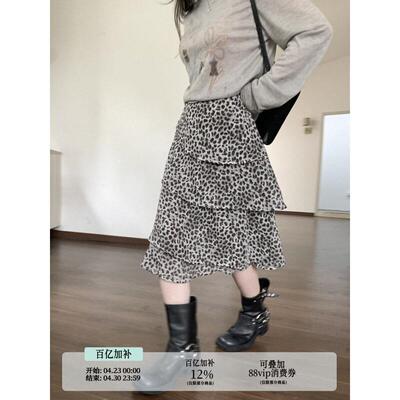 乌77复古雪纺豹纹a字半身裙女甜辣风设计感不规则显瘦百搭蛋糕裙
