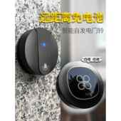 英国标准家用无线门铃自动产生式 电动门铃一对二呼机户外远距离防