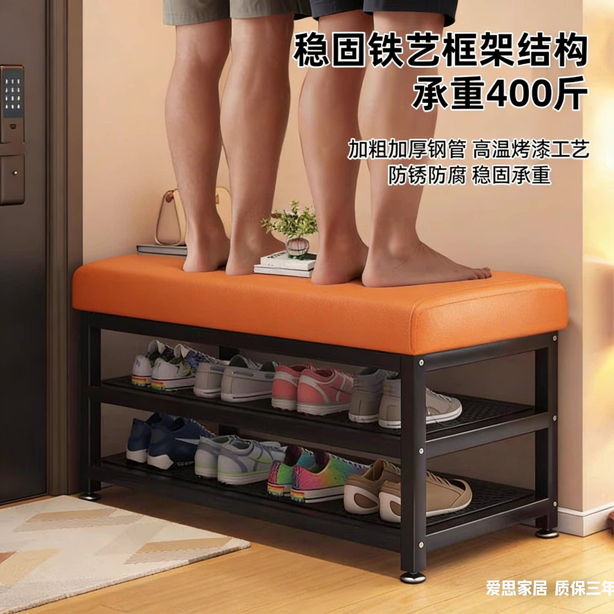 结实钢架换鞋凳门口家用软包穿鞋凳入户门承重200穿鞋凳进门鞋凳