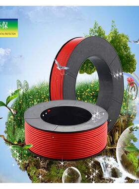 电线BFB家UL3385#16AG电子线材镀锡芯铜无W卤线0.25厂平方成品1单