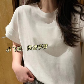 大码设计感正肩小飞袖纯色短袖t恤女夏季微胖mm宽松显瘦休闲上衣