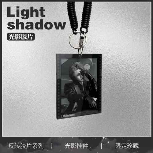 蔡徐坤周边钥匙扣反转光影胶片包挂件新歌Deadman应援送朋友礼物