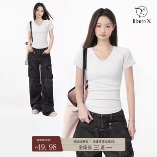 iiiamX白色v领纯棉短袖t恤女2025夏季修身正肩打底衫内搭新款上衣