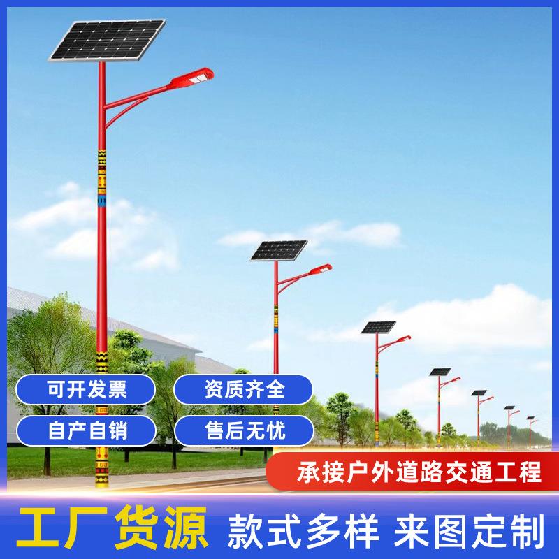 路灯LED户外照明庭院景观灯市电220V高杆路灯生产厂家