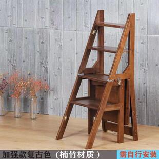 登高实木楼梯梯子梯椅凳室内子家用1两用人折叠踏板z多功能椅子苎