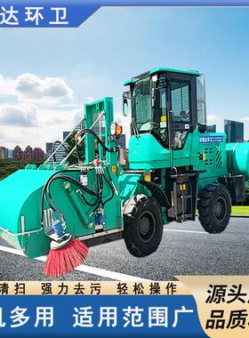 滑移装载机式清扫车铲车加装清扫器铲煤场电厂砂石市政路面扫路车