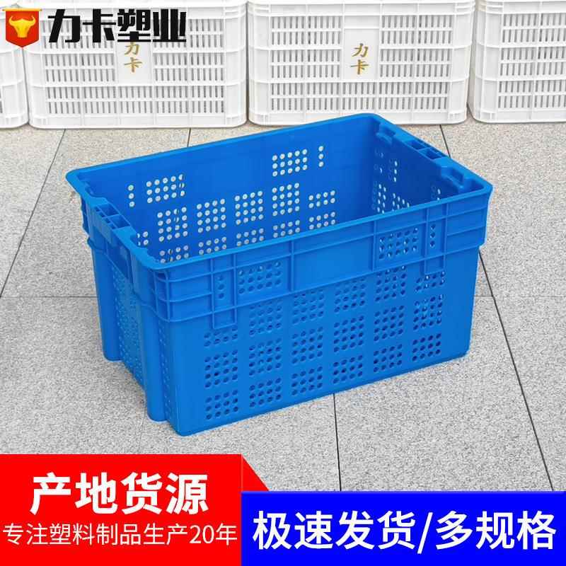 塑料周转筐箱流产地厚899货源方框形水果物胶筐长方形周转箱加萝