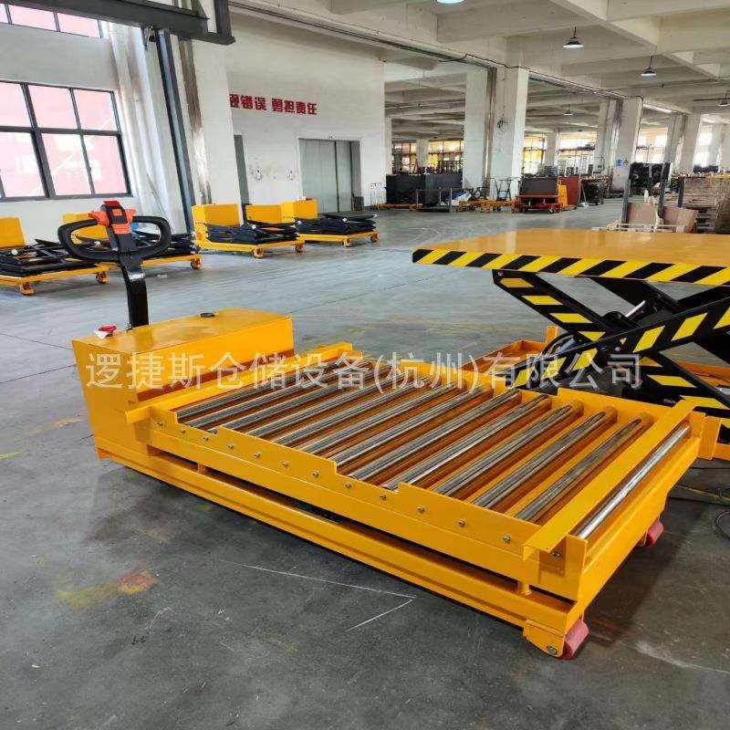 电动滚筒平台车传送带辊筒滚筒式平台车滚轮升降液压平台叉车