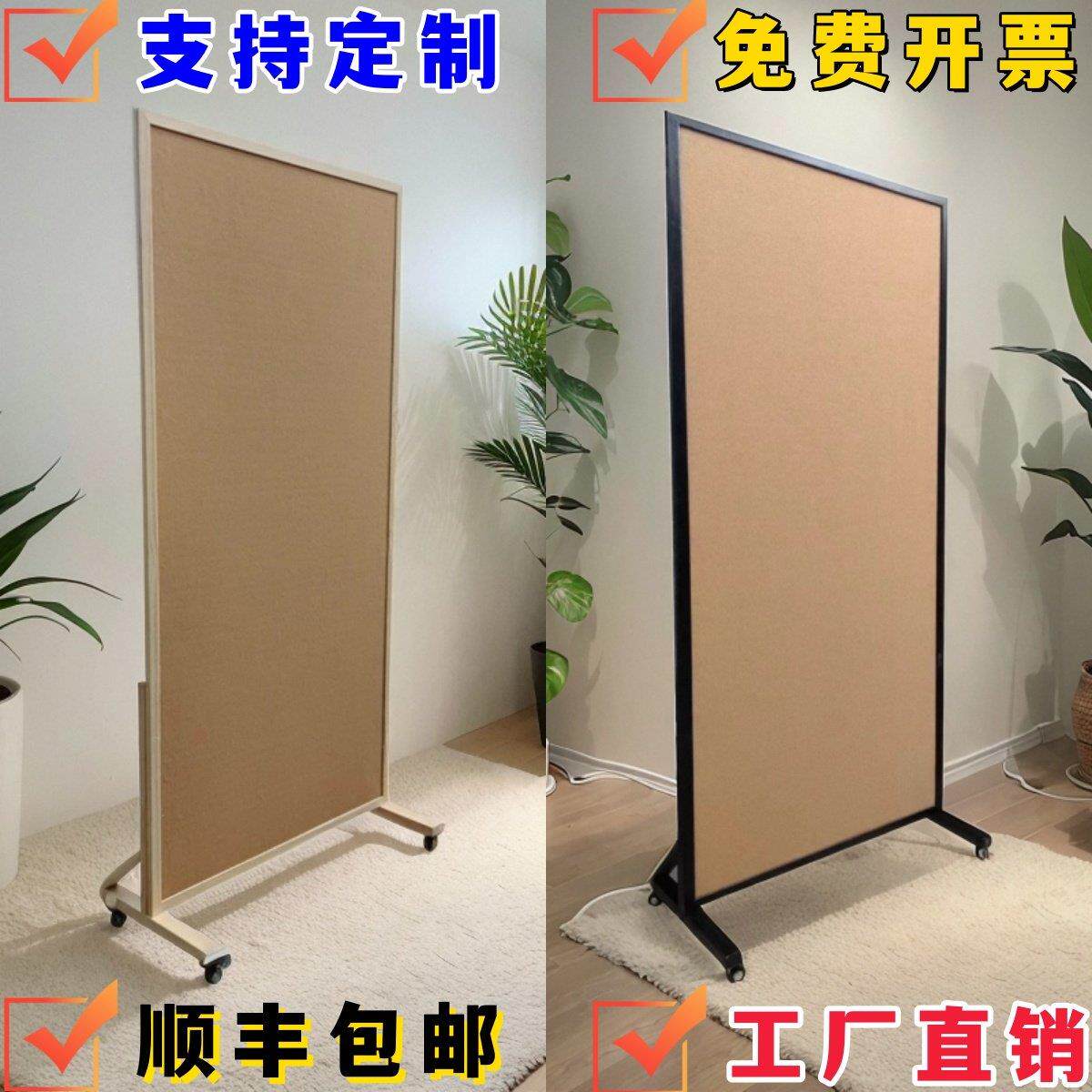 落地可移动软木板照片墙留言展示板背景墙木质幼儿园作品展架定制