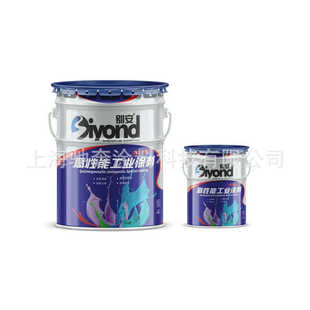 环氧煤沥青漆 双组份工业漆金属防腐油漆管道防锈油漆 防腐涂料