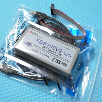 XDS100V2 V3彷真器 TI DSP ARM下载器烧录器下载线USB2.0支持ccs4