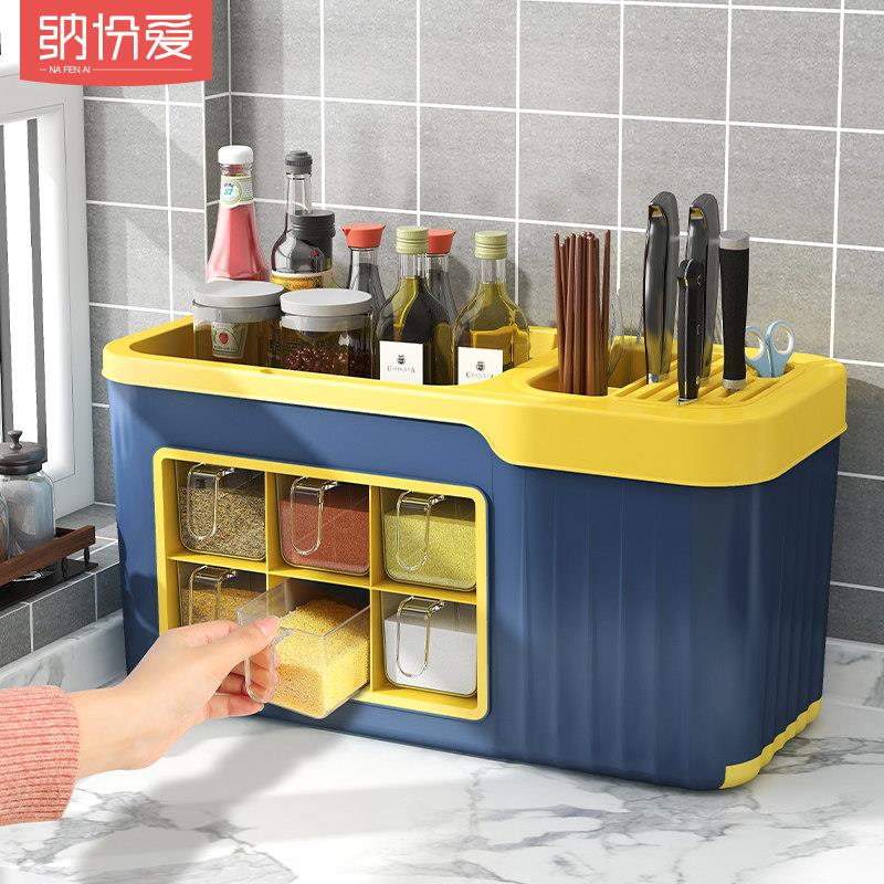 调料盒一体多格置物架厨房组合套装家用收纳用品盐味精瓶罐多功能