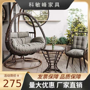 厂家直销家用阳台吊椅庭院吊篮藤椅室内秋千吊床网红鸟巢吊兰椅
