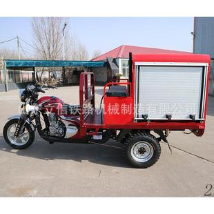 防应救援车T 急卷帘门款 灭火三轮消防车 61236150型三轮消车