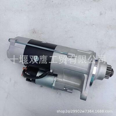 6HK1 M008T60973 8981412061起动机24V 11T