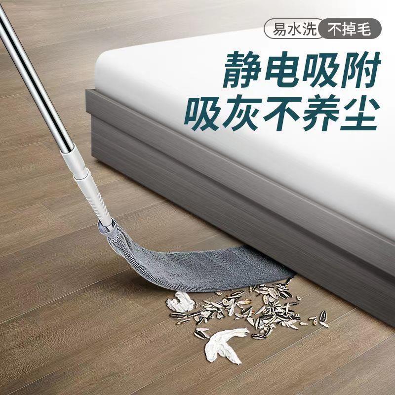 床底清扫灰尘清理沙发下缝隙清洁鸡毛掸子除尘家用拖床新款