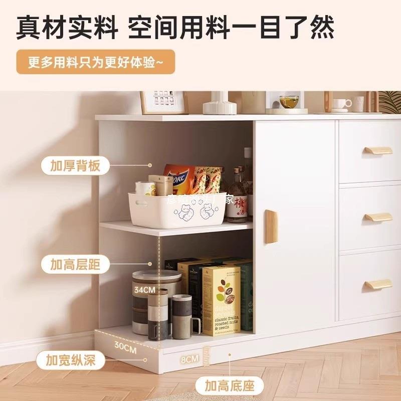 斗柜卧室储靠尾墙柜子物柜房间床收纳代柜客厅简约现抽ZZW屉柜五