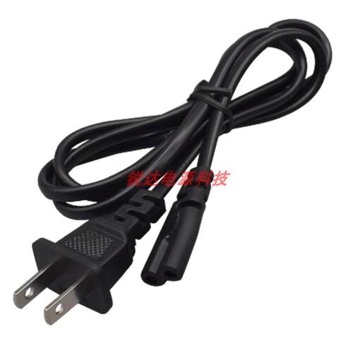 TP-LINK普联TL-WAR1200L企业级AC1200双频无线VPN路由器原电源线