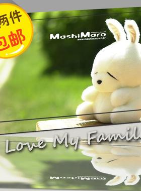 配电箱贴纸遮挡装饰贴电表箱贴/空气开关贴/集线盒贴pt49