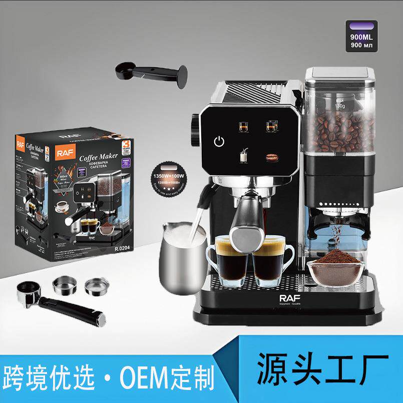 跨境欧规半自动咖啡机浓缩双杯15bar磨豆冷热萃取奶泡蒸汽咖啡机