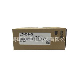LX40C6 原装 正品 议价 可编程控制器 质保一年全新 L系列PLC