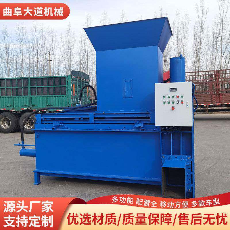 玉米秸秆压块机蒜皮牧草黄储草套袋压缩机全自动青储液压打包机