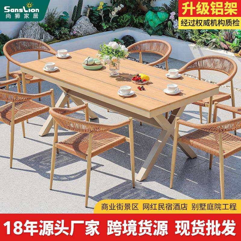 户外桌椅工程室外塑木广场庭院桌椅简约休闲防水防腐景区阳台桌椅