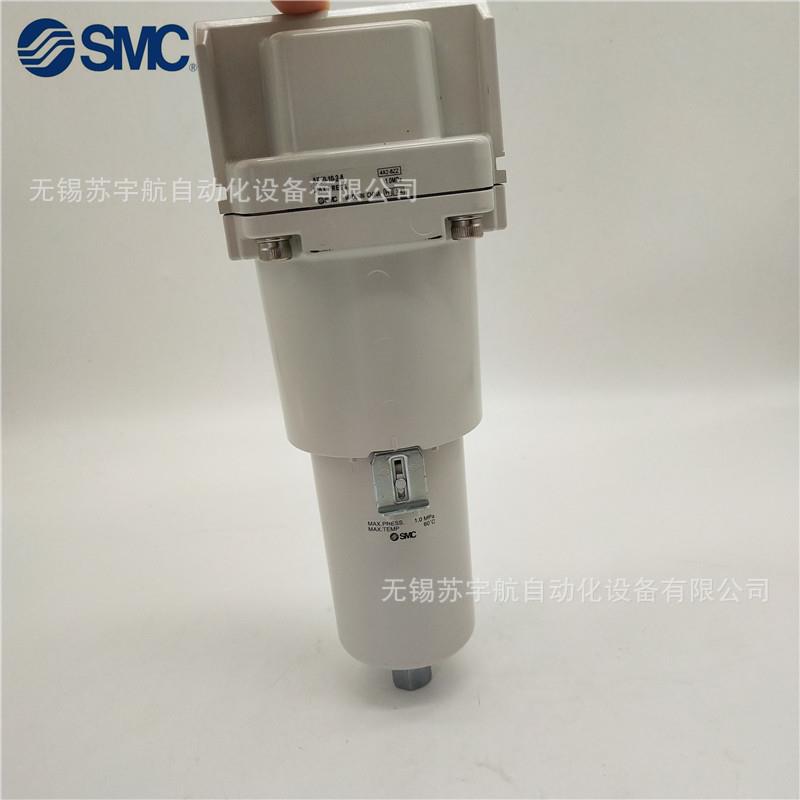 SMC空气过滤器AF50-06-2-A -10C-2-A AF60-10-2-A D B BD BC -2R