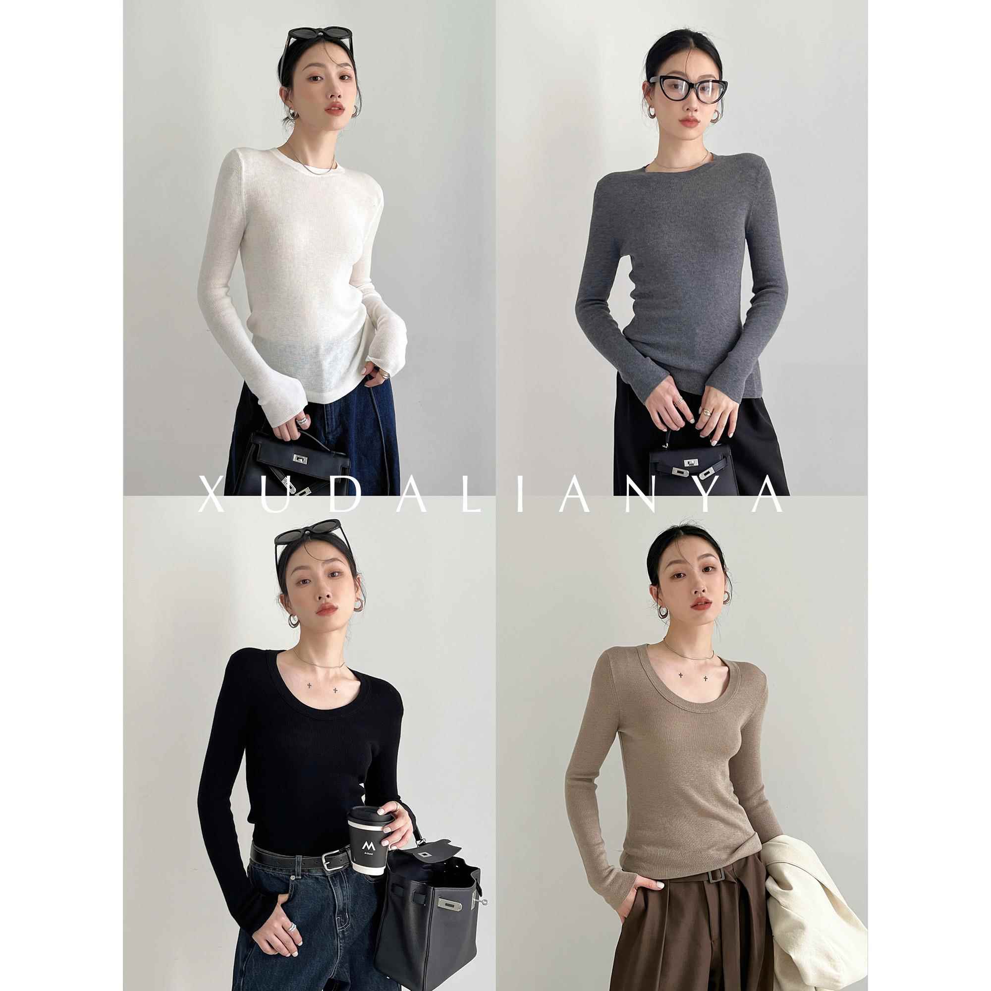 徐大脸吖定制 多版本-羊毛针织衫上衣秋百搭显瘦内搭打底衫T恤女