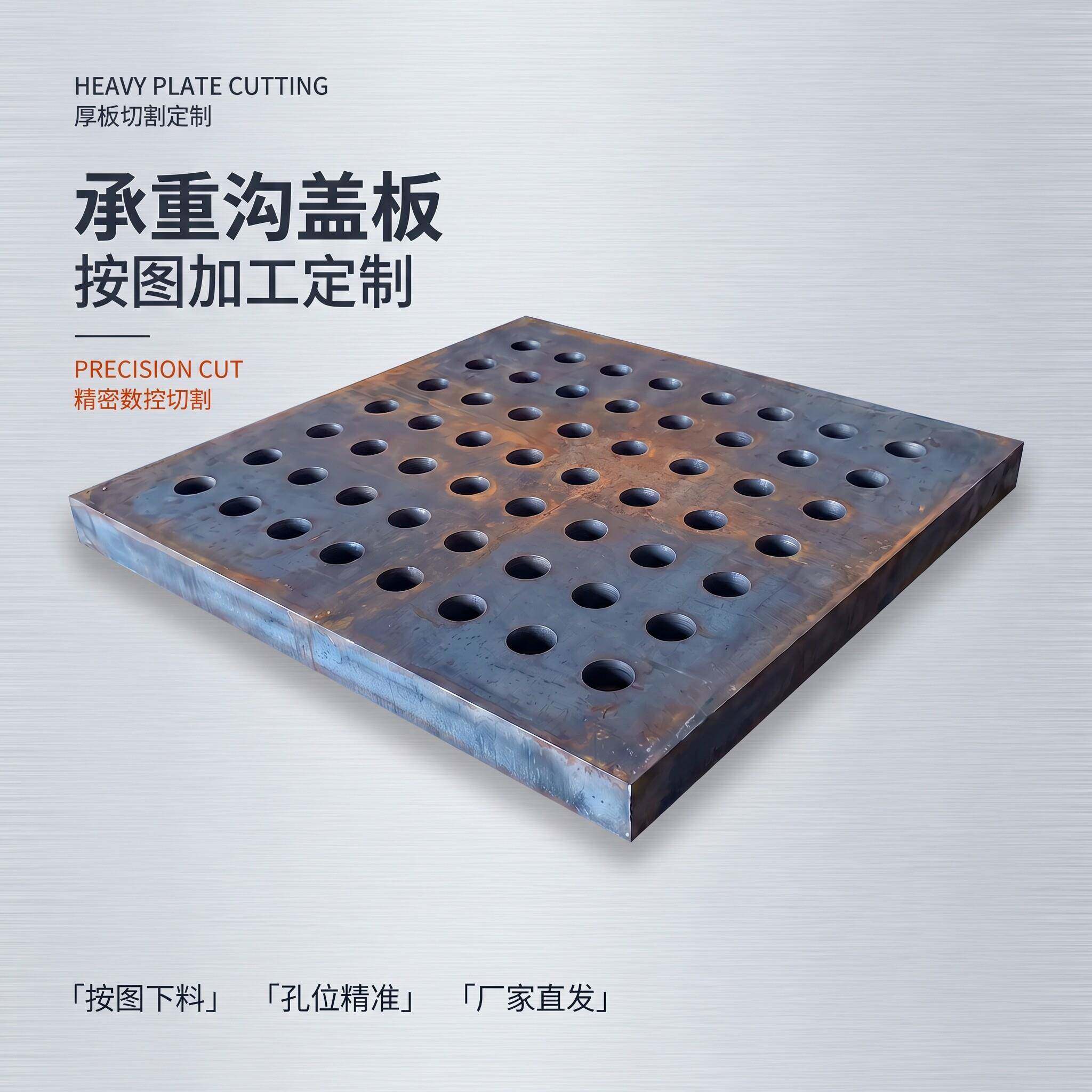 激光切割加工铁板碳钢板冲压加工圆形铁片加厚铁块铁饼铁垫片定做