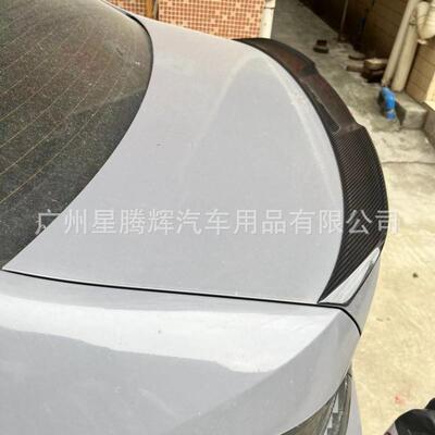 适用于2020-2026年宝马3系320li330li325lim340i碳纤维M3尾翼真碳