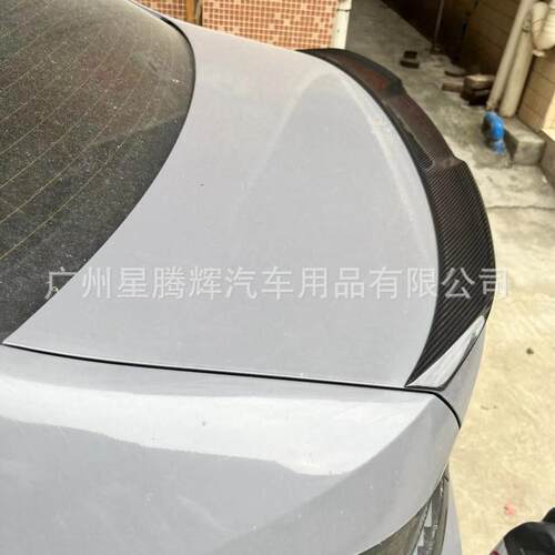 适用于2020-2026年宝马3系320li330li325lim340i碳纤维M3尾翼真碳