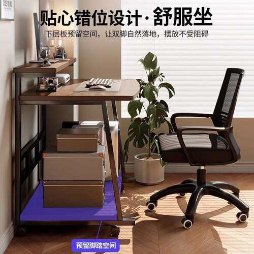 小台式电脑桌小型家用可移动床边工桌RLT卧户室学习桌简易作台桌