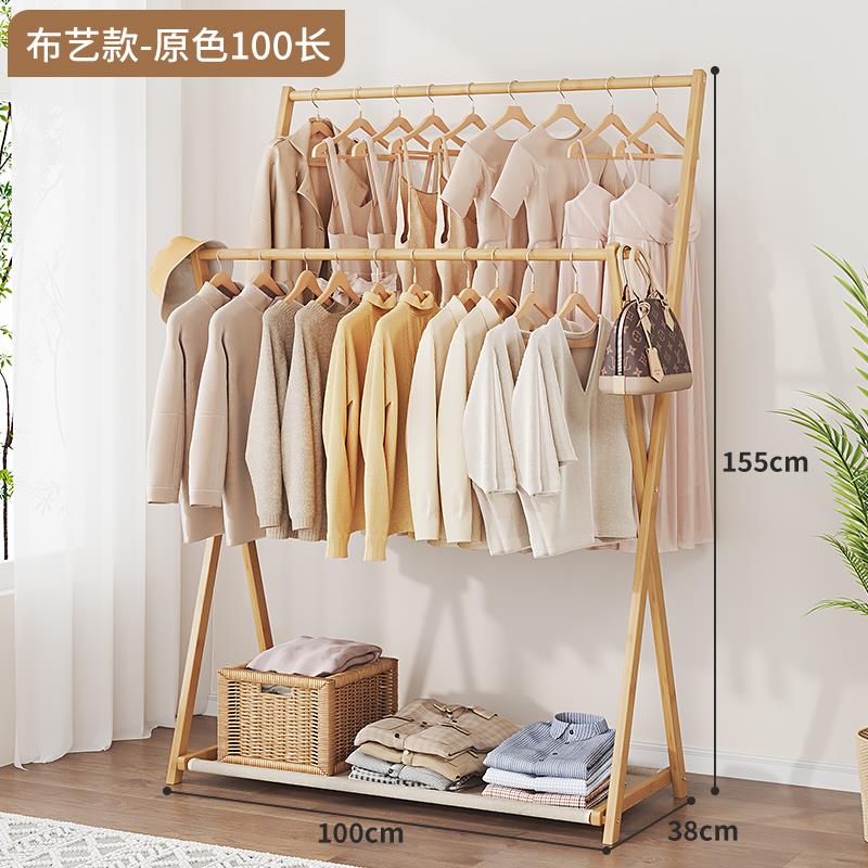 新款进挂衣柜门口帽实木衣架子落地衣门架家用卧室实晚上睡木觉放