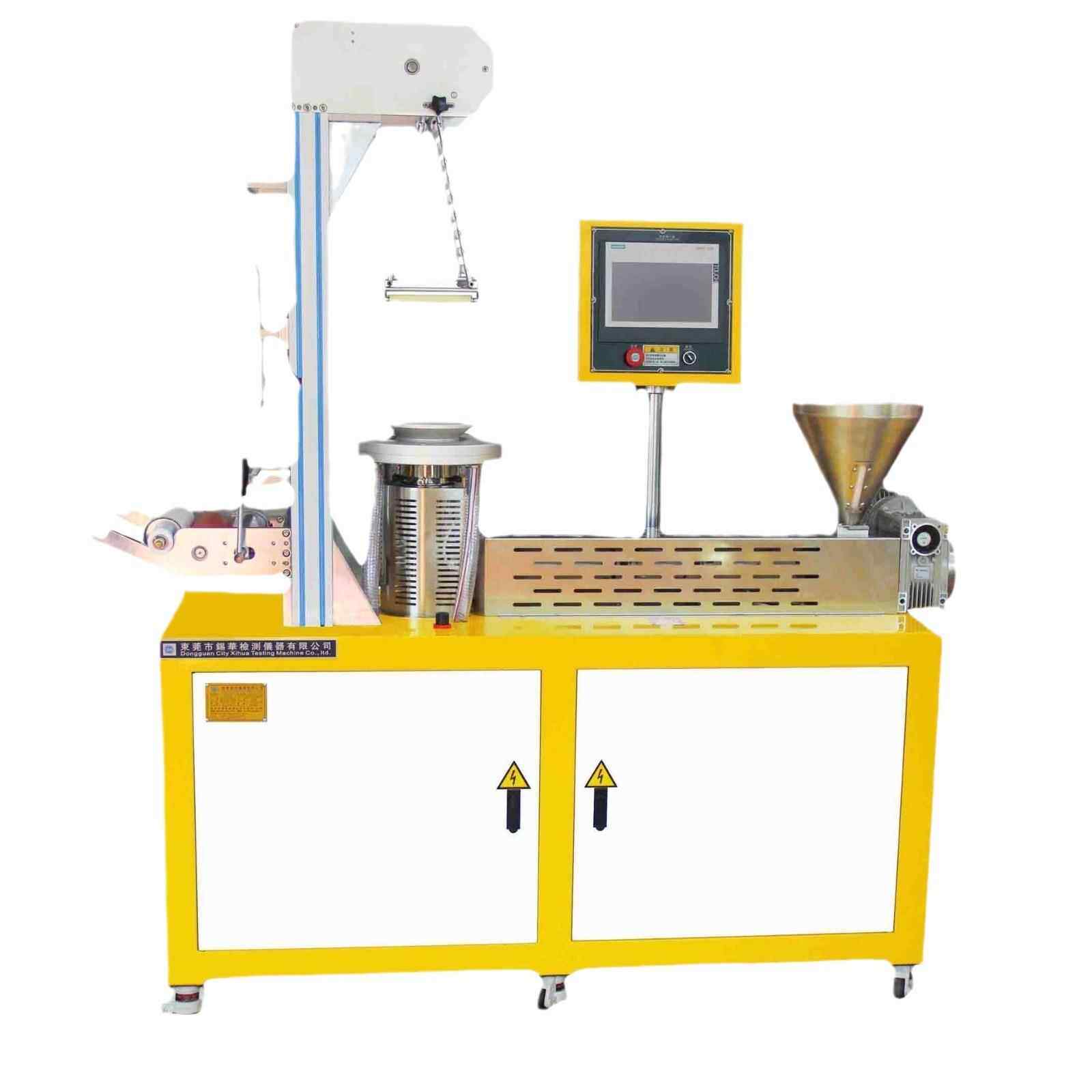 锡华高密度低密度聚乙烯吹膜机 配色小型吹膜机 材料改性测试