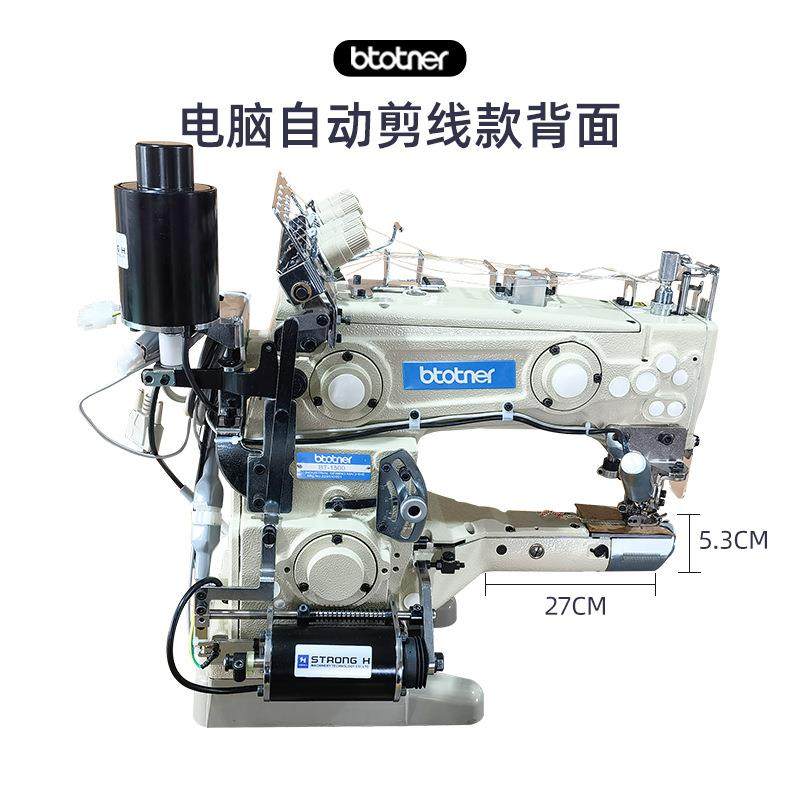 920青本大和款1500绷剪缝自动线三针五线坎电车电动全自机动脑冚,生活电器,缝纫机/缝绣一体机,淘宝优惠券,粉丝福利购,淘宝优惠卷